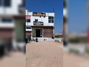 hotel o the heaven inn 2