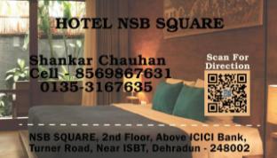 nsb square