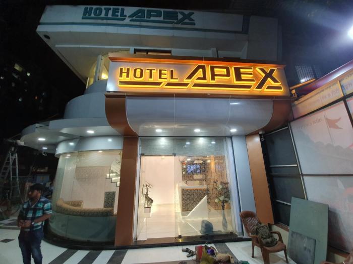 Hotel Apex,Mumbai Suburban>>Mumbai,3 star