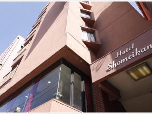 Hotel Shomeikan