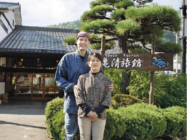 Kamesei Ryokan,Nagano>>Chikuma,3 star