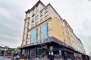 Ji Hotel Shanghai Gubei Road,,3 star