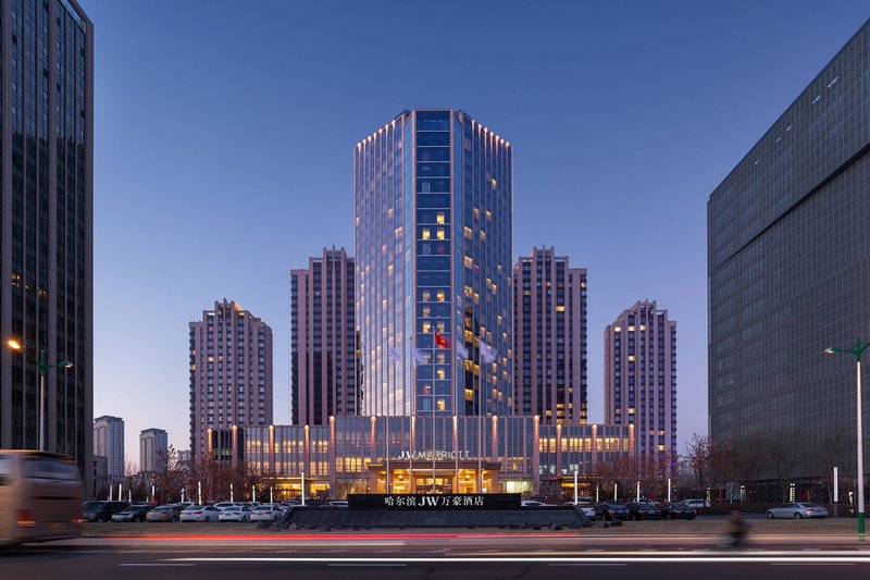 Jw Marriott Hotel Harbin River North