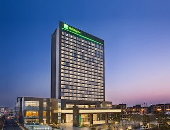 Holiday Inn Putian Xiuyu By Ihg,No. 108 Qingtang Road, Xiuyu District,4 star