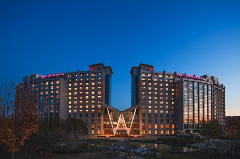 crowne plaza beijing international airport an ihg hotel