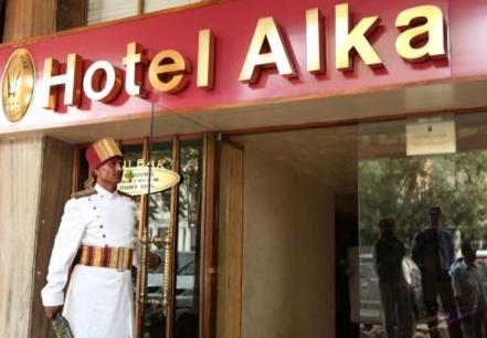 Hotel Alka Classic,Connaught Place>>Central Delhi,3 star
