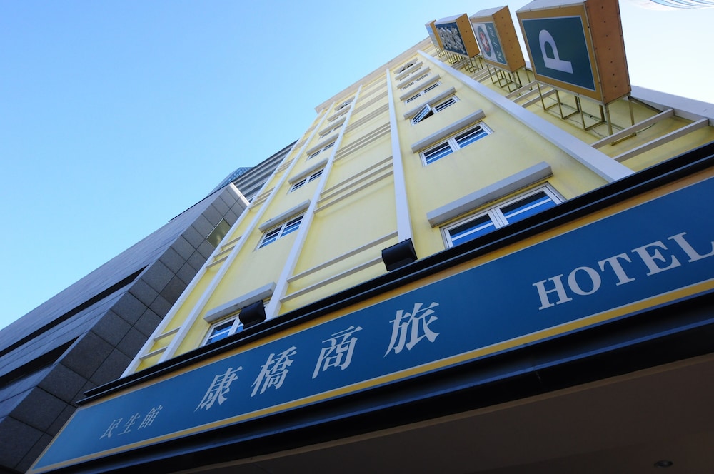 Kindness Hotel Min Sheng,Tainan>>Kaohsiung,4 star