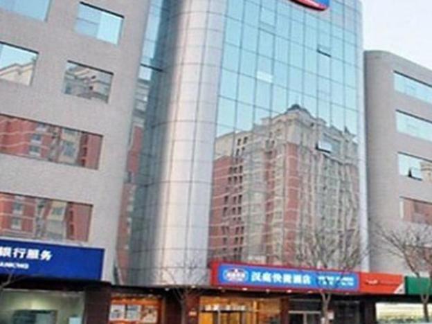 hanting hotel tianjin wangdingdi