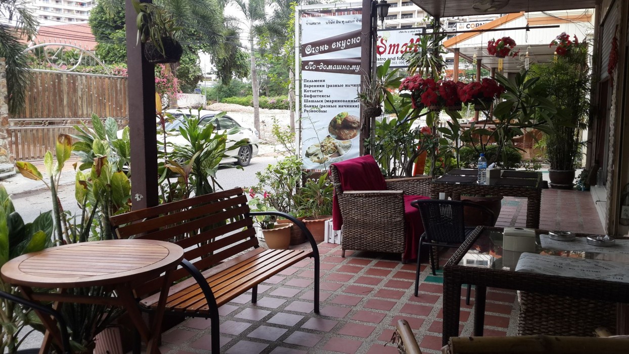 jardin hotel