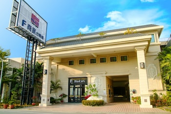 F Hotel Tainan,Tainan>>Kaohsiung,3 star