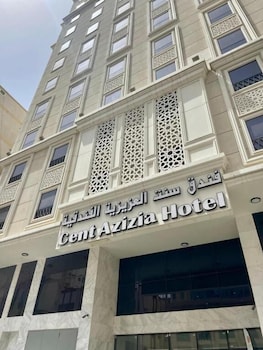 cent al azizia hotel makkah