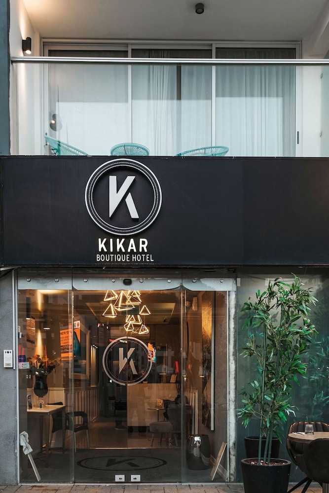 kikar boutique hotel