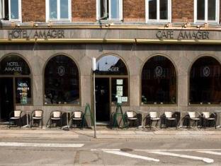 hotel amager