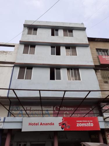hotel ananda bokaro city