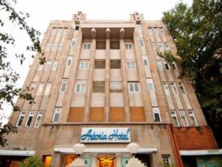 astoria hotel