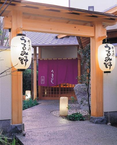 room-image