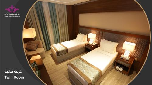 room-image