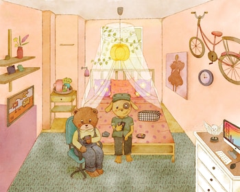 room-image