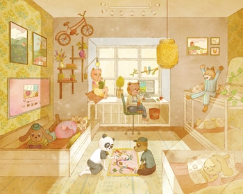 room-image