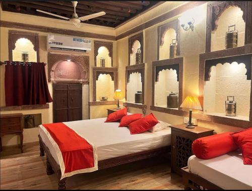 room-image