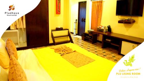 room-image