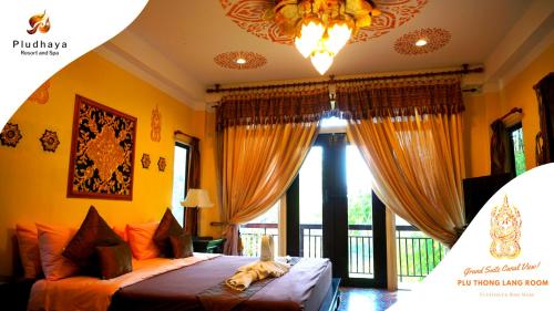 room-image