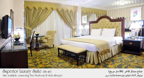 room-image