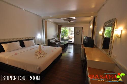 room-image