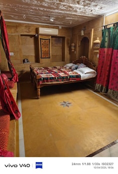 room-image